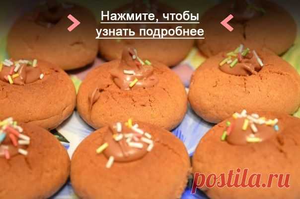 Как приготовить шоколадное печенье с корицей - рецепт, ингридиенты и фотографии