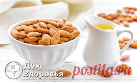 МИНДАЛЬНОЕ МАСЛО | Human psychology