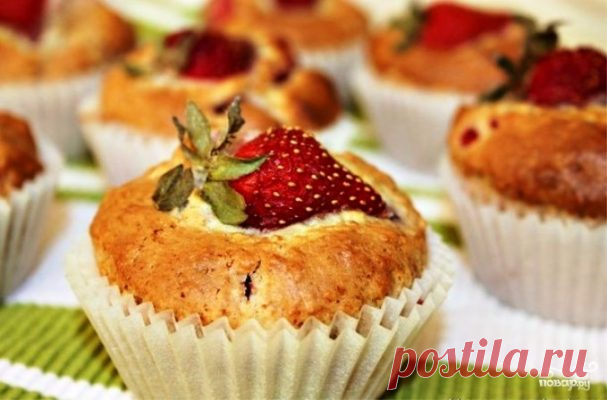 Клубничные маффины - пошаговый рецепт с фото на Повар.ру