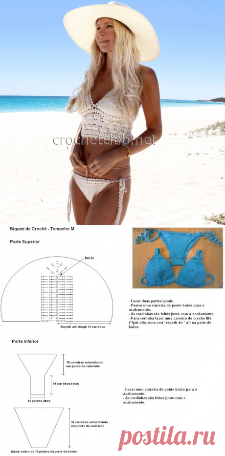 Инспирации Крош с любой Люси: Лучшие