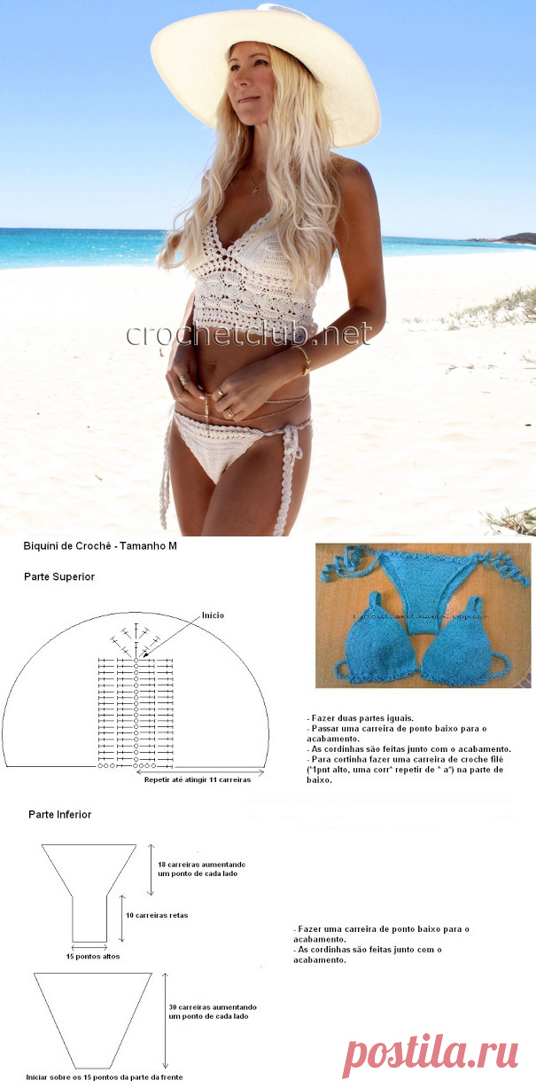 Инспирации Крош с любой Люси: Лучшие