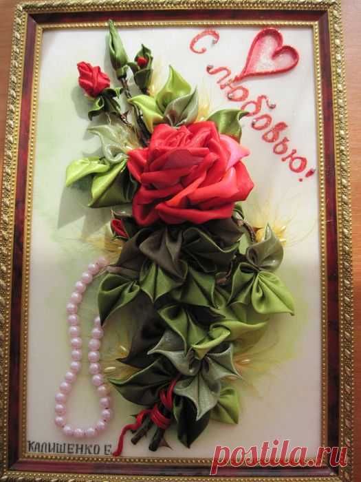 Вышитые картины в технике канзаши.