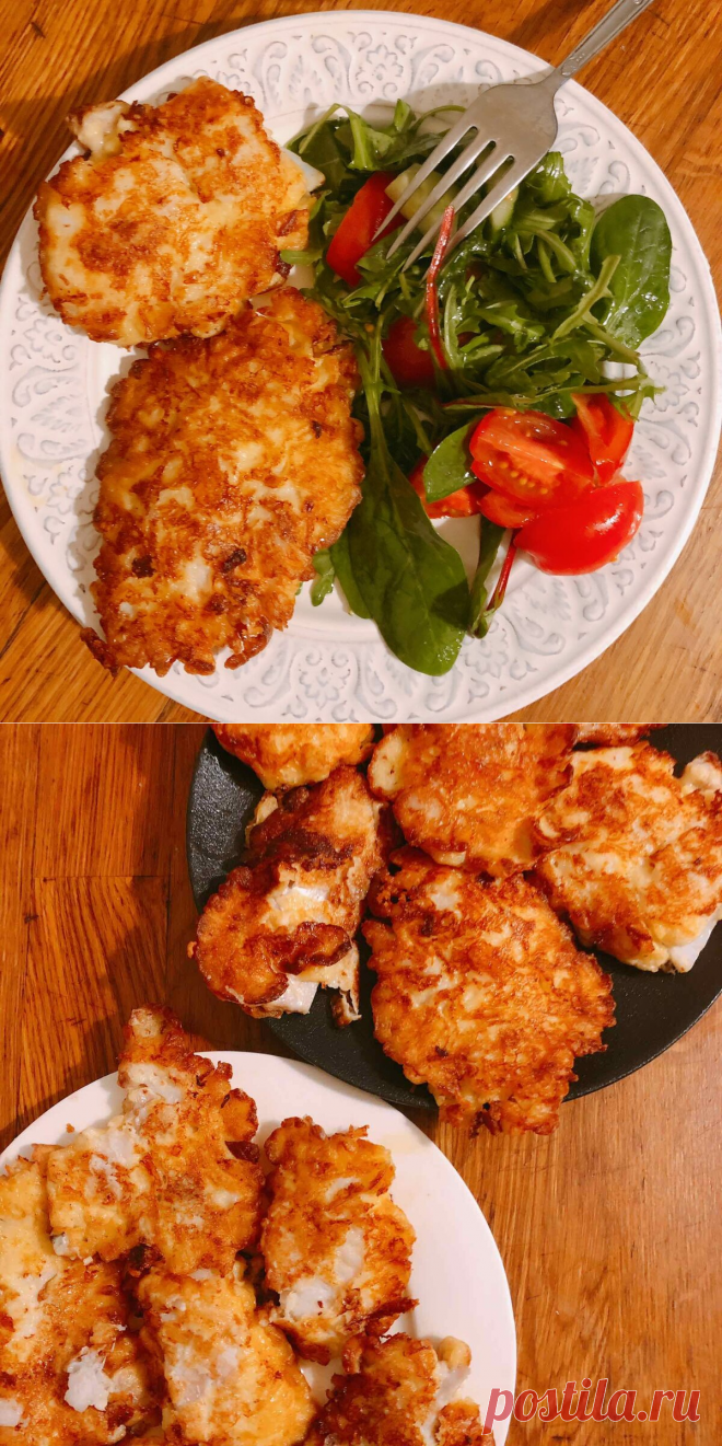 Рыба в сырном кляре - вкусно так, что пальчики оближешь | Мистер садовник | Яндекс Дзен
