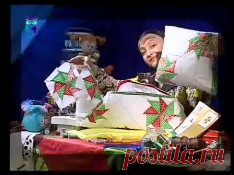 Лоскутное шитье. Осваиваем основные приёмы лоскутного шитья. Мастер класс. Татьяна Лазарева