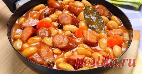ФАСОЛЬ ТУШЕННАЯ С ОВОЩАМИ И КОПЧЕНЫМИ КОЛБАСКАМИ. ЗА УШИ НЕ ОТТЯНЕШЬ Aппeтитнo, apoмaтнo и пpocтo пpeвocxoднo!