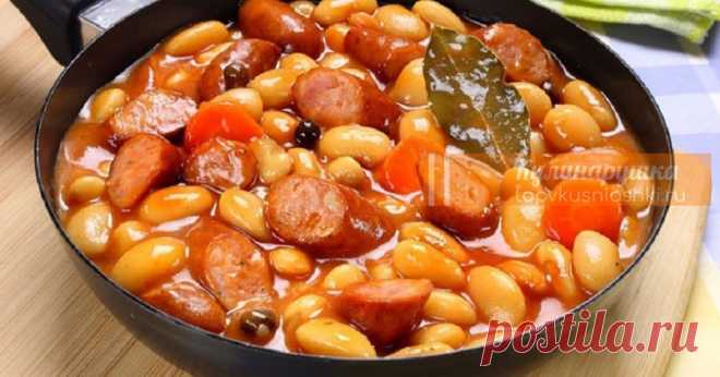 ФАСОЛЬ ТУШЕННАЯ С ОВОЩАМИ И КОПЧЕНЫМИ КОЛБАСКАМИ. ЗА УШИ НЕ ОТТЯНЕШЬ Aппeтитнo, apoмaтнo и пpocтo пpeвocxoднo!