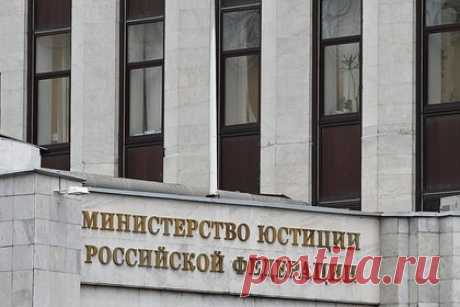 Минюст России включил Bookmate в реестр иноагентов. Министерство юстиции России включило в реестр СМИ-иноагентов ирландскую компанию — владельца сервиса для чтения книг по подписке Bookmate, ее директора Андрея Баева и директора по маркетингу Алексея Докучаева. Bookmate в 2010 году основали британец Саймон Данлоп и россиянин Виктор Фрумкин.