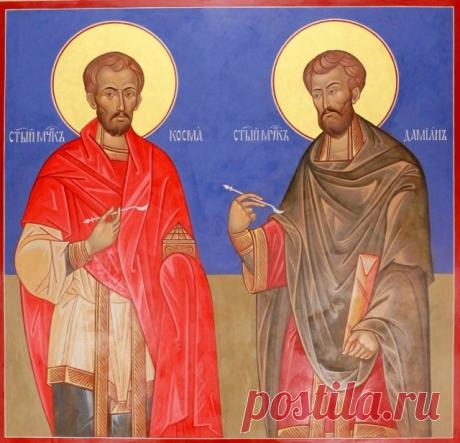 Святые мученики-бессребреники братья Косма и Дамиан (†284), в Риме пострадавшие