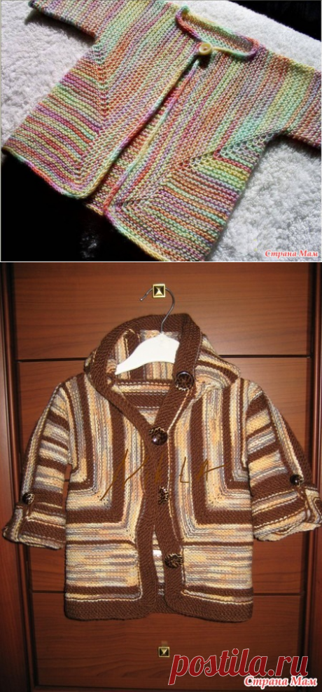 Elizabeth Zimmermann's designs. Бебби-сюрприз спицевый вариант. - Вязание - Страна Мам