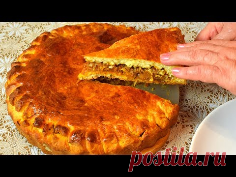 Пирог Капустный, очень вкусный :) Мамины рецепты