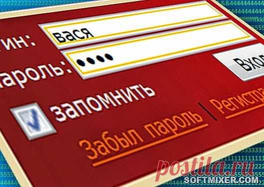 Секрет хорошего пароля | Наука и техника