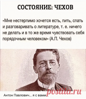 Выпуск №6614 - выпуск анекдотов сайта вокруг смеха