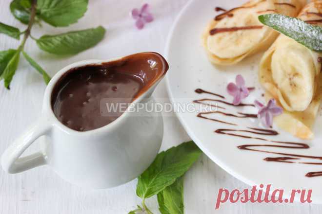 Шоколадный соус для блинов, рецепт с фото | Как приготовить с Webpudding.ru