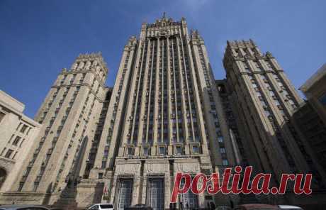 МИД РФ о заявлениях  по РСМД: Москва не намерена подчиняться американскому диктату | В мире новостей