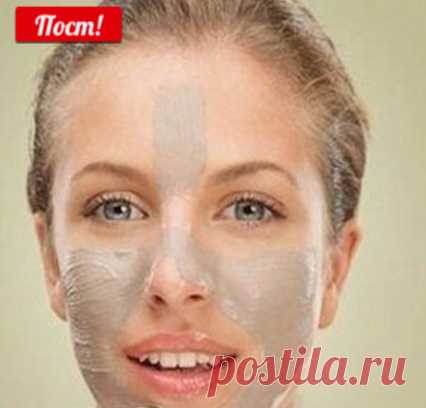 Домашняя маска-пиллинг