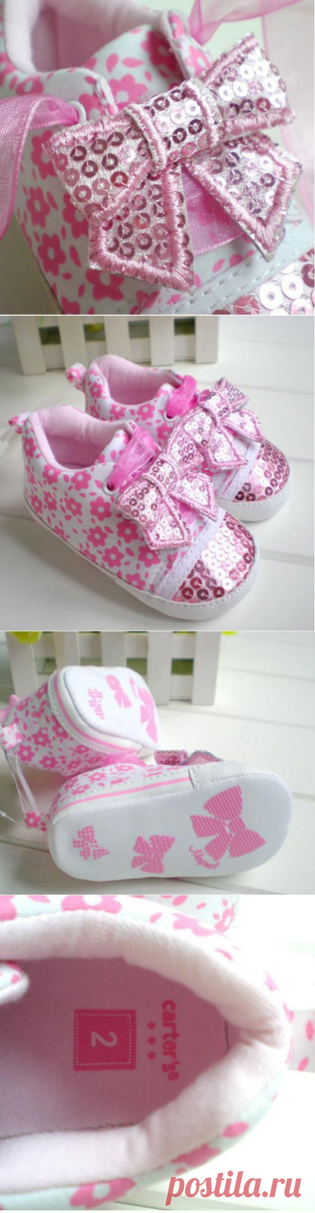 232,51 - 243,75 руб