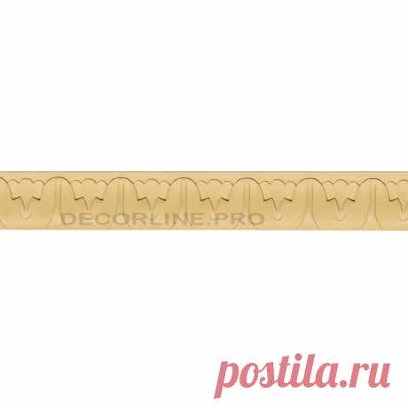 PP 13 Размер: 50х10х2400 Резной декор из древесной пасты, древесной пульпы, полимера, полиуретана, ППУ, МДФ, прессованный декор, декор из массива, декор из дерева, декор мебель, деревянный молдинг, погонаж, раскладка, резной декор, резной декор из дерева, резной декор из древесной пасты, резной декор из древесной пульпы, резной декор из полимера, резной декор из полиуретана, резной декор из пульпы, резной молдинг, резной погонаж, сандрик