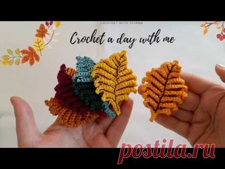 Let's crochet an Autumn Leaf 🍂🍂