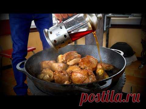 ЛЯЗЗАТ-КАБОБ  (мясо-наслаждение)