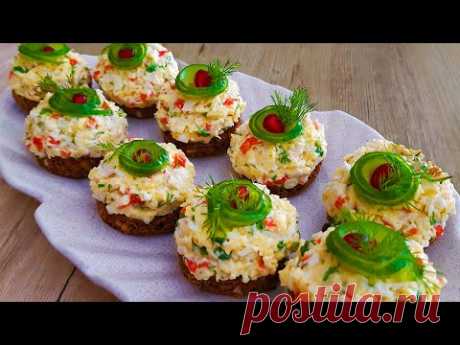 Новый способ приготовления невероятно вкусных бутербродов! Удивите ваших гостей. # 236