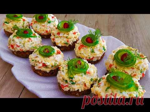 Новый способ приготовления невероятно вкусных бутербродов! Удивите ваших гостей. # 236
