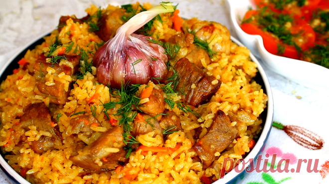 📌 Узбекский плов - рецепт вкуснейшего плова в домашних условиях | Варим Жарим, рецепты | Дзен