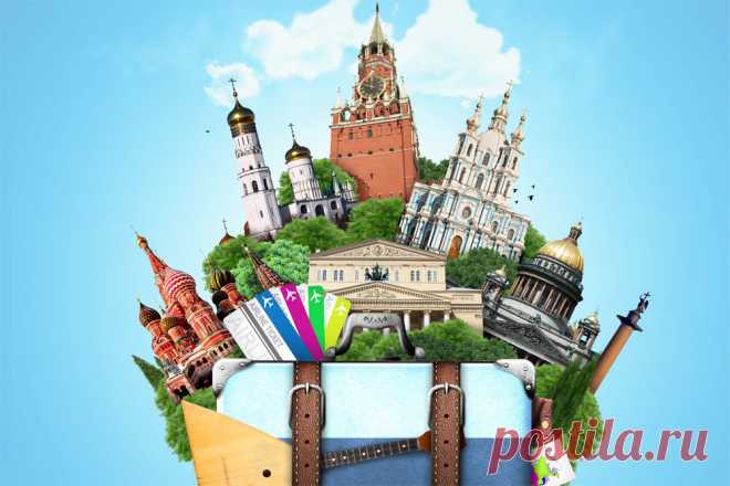 Кэшбэк 15 тысяч рублей за поездки по России
Читать статью полностью>>> - Академия финансового успеха