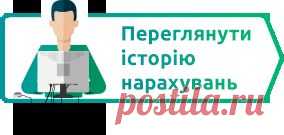Субсидії