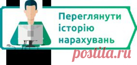 Субсидії