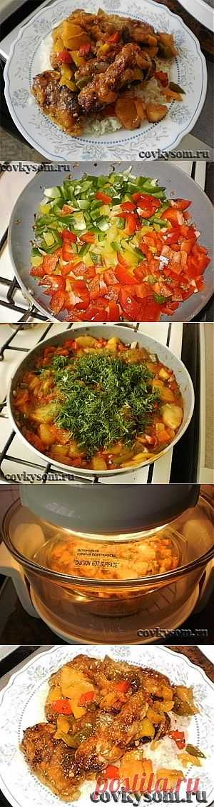 Курица с ананасами в аэрогриле | Со вкусом
