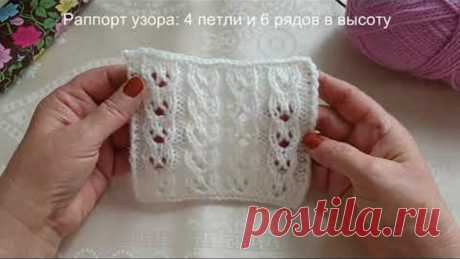 28 Вязание на спицах. Ажурные вертикальные дорожки