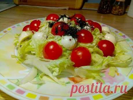Лёгкий, вкусный и изысканный салат из пкинской капусты, рецепт которого я вам сегодня представляю, понравится всем, особенно любителям диет. Просто восхитите...