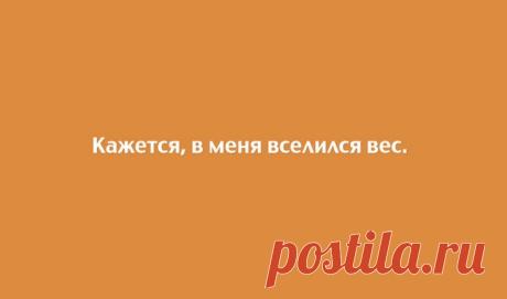 Юмористические открытки с неожиданным финалом;))
