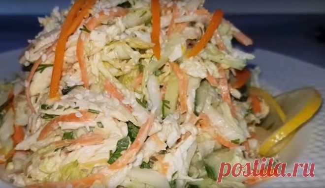 Салат-находка с куриным филе: можно есть даже ночью!!! Салат-находка с куриным филе, легкий и аппетитный, сделает вашу жизнь яркой! Готовьте его в любом количестве: все равно уйдет со стола моментально – вот увидите! Такой салат сможет заменить ужин или обед для тех, кто решил избавиться от лишних килограмм: и сытный, и аппетитный – и невероятно вкусный.