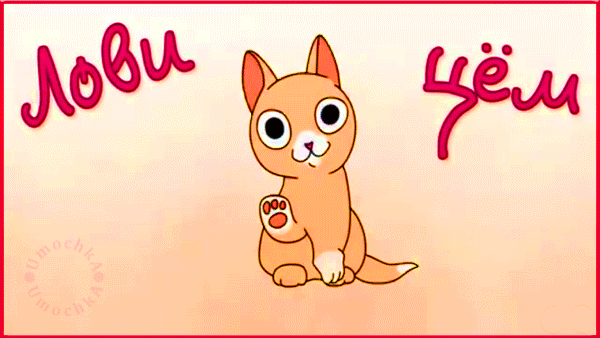 Фото 597, альбом Комментарии - 0 фото | Фотографии ЭЛПИС Ясной.