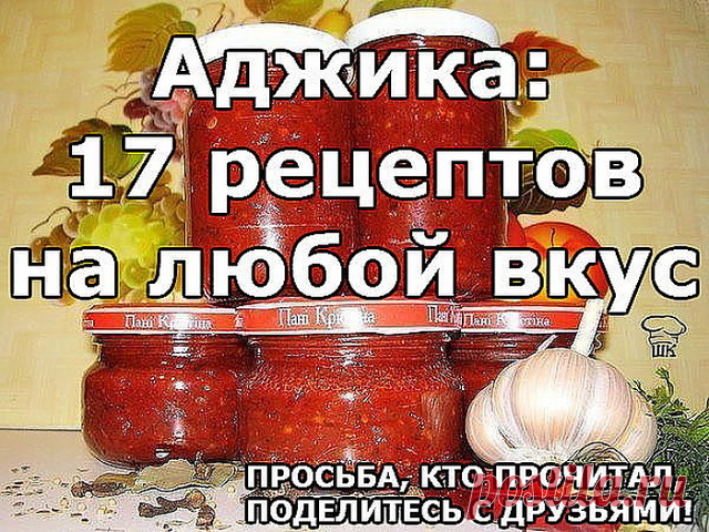 (49) Одноклассники