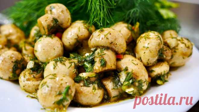 Закуска на Новый год. Маринованные шампиньоны, в очень вкусном маринаде | Ольга Матвей | Готовить Просто | Яндекс Дзен