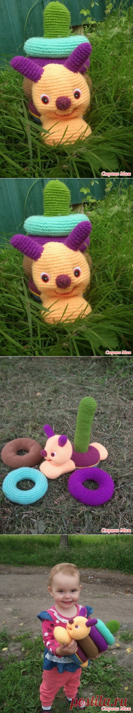 Пирамидка "Улитка" - Хенд-Мейд | HANDMADE - Страна Мам