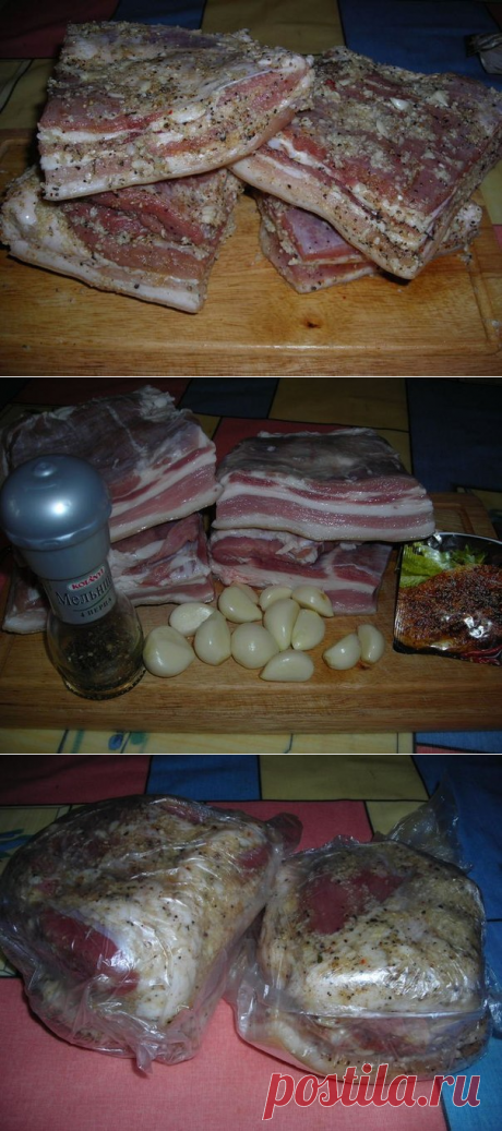 Свиная грудинка (в пакетах)