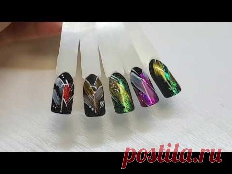 ДИЗАЙН НОГТЕЙ 💚ФОЛЬГА💚ЛЕГКО И ПРОСТО💚NAIL ART TUTORIAL