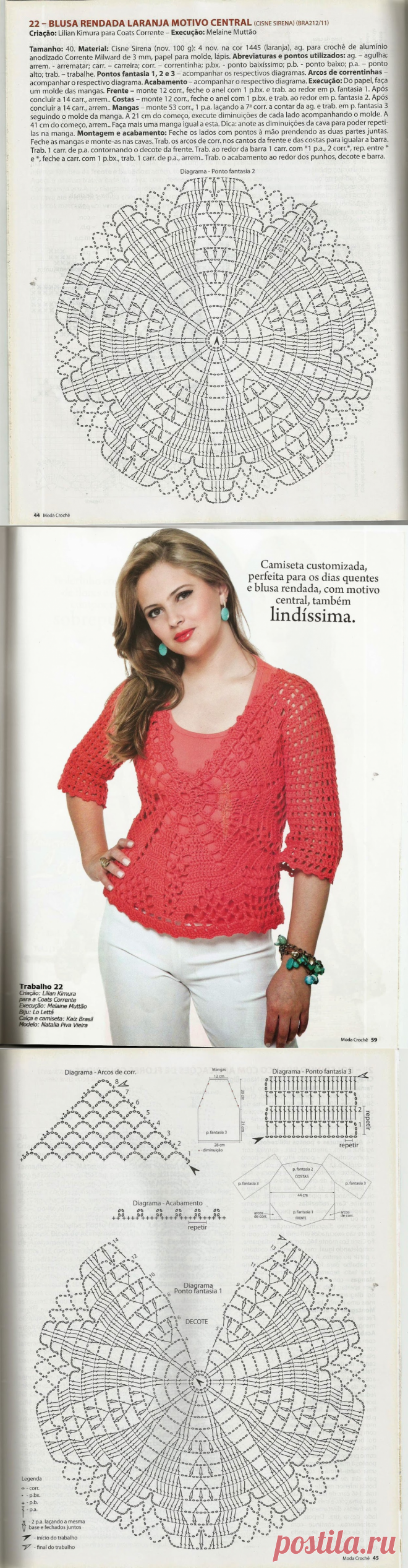 Crochetemoda: Blusa de Crochet