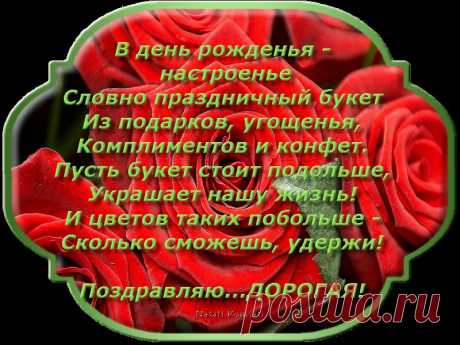 0_a8832_22b25ad2_orig (800×600)