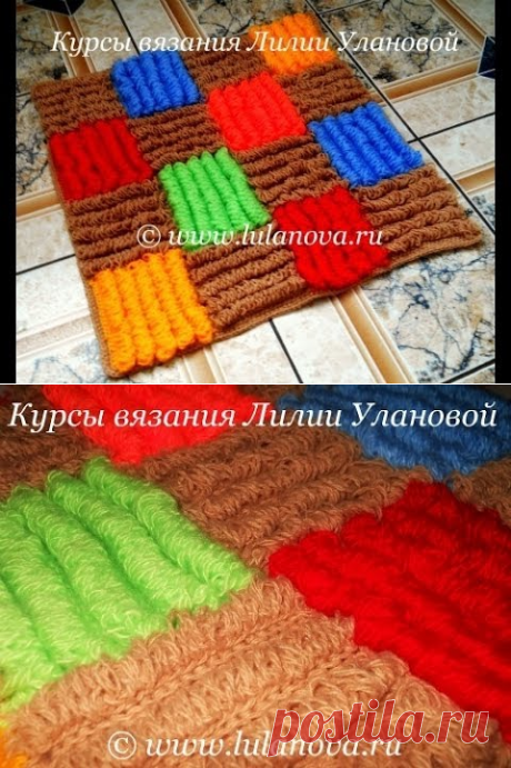 Коврик Цветной - 1 и 2 часть - Crochet mat - вязание крючком - YouTube.