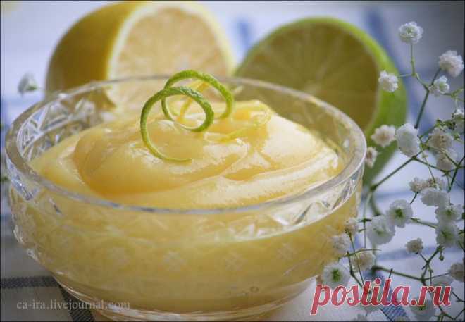 Лимонно-лаймовый курд