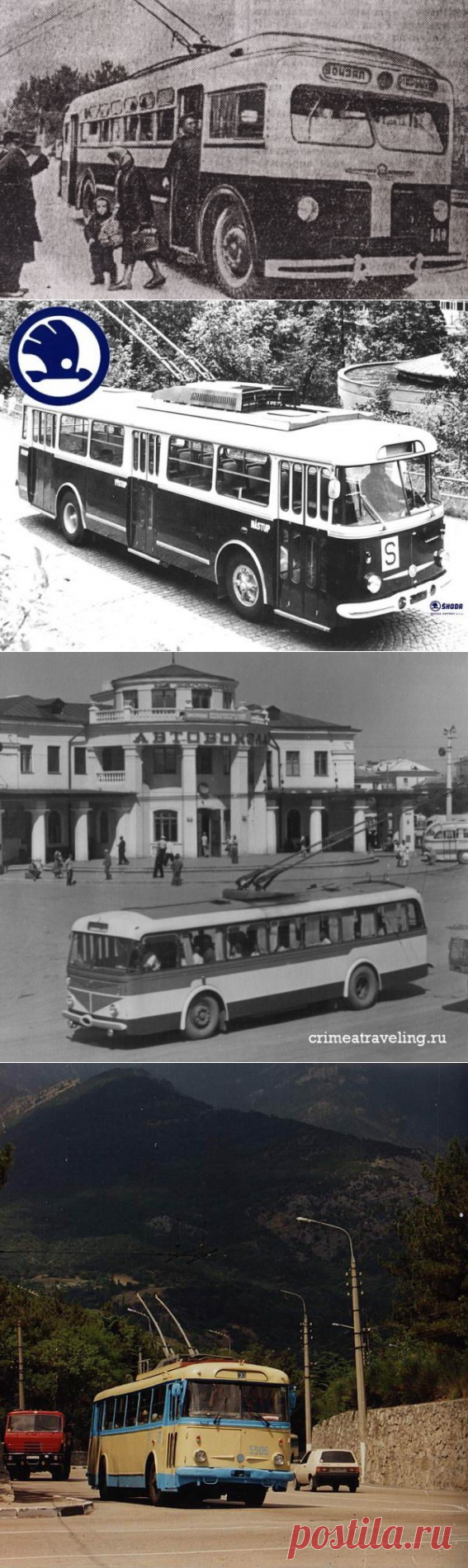 Самая длинная троллейбусная линия в мире / Назад в СССР / Back in USSR