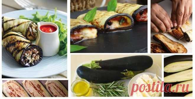 Рулетики из баклажанов: пошаговые рецепты с фото.