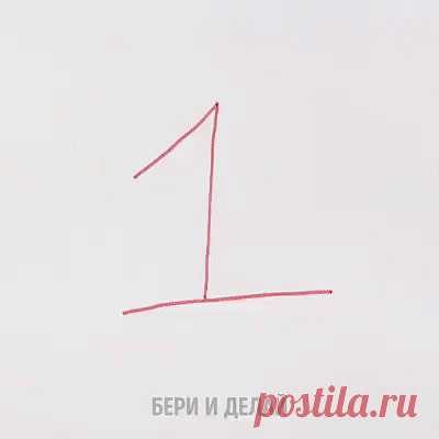 Одноклассники