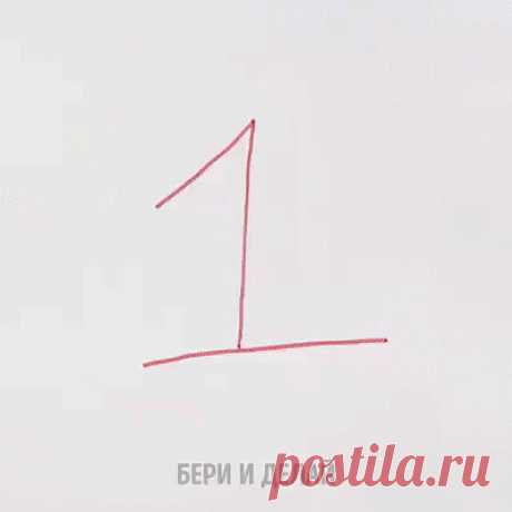 Одноклассники
