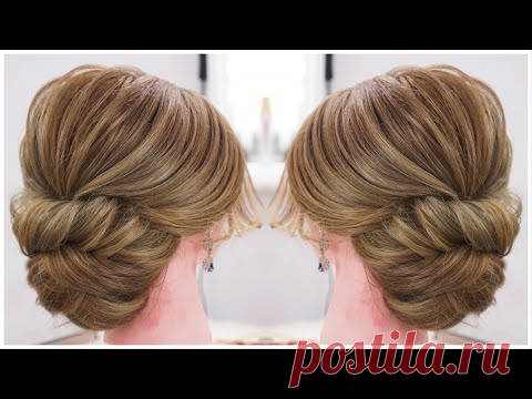 #Easy #Hair #Gorgeous #Wedding  #Hairstyles #Updo #Messy #Curl  #braids #tutorial #hairdo #bride