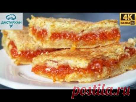 ЭТОТ ПИРОГ ПРОСТО ВОСХИТИТЕЛЕН! ☆ Балиш с курагой ☆ Татарская кухня ☆ Дастархан